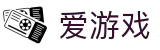 爱游戏官网 - 爱游戏入口 - 爱游戏APP下载